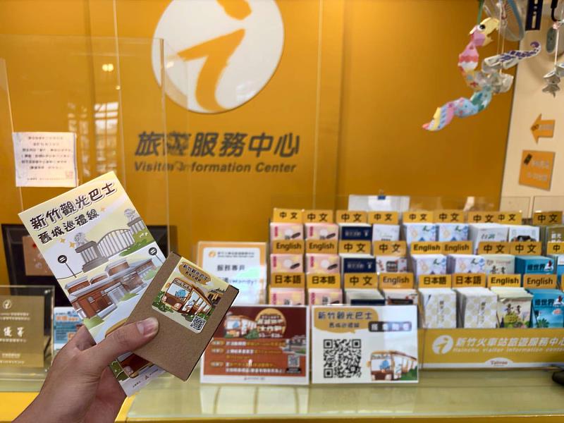 線上遊戲活動期間將同步推出「好禮加碼抽」活動。