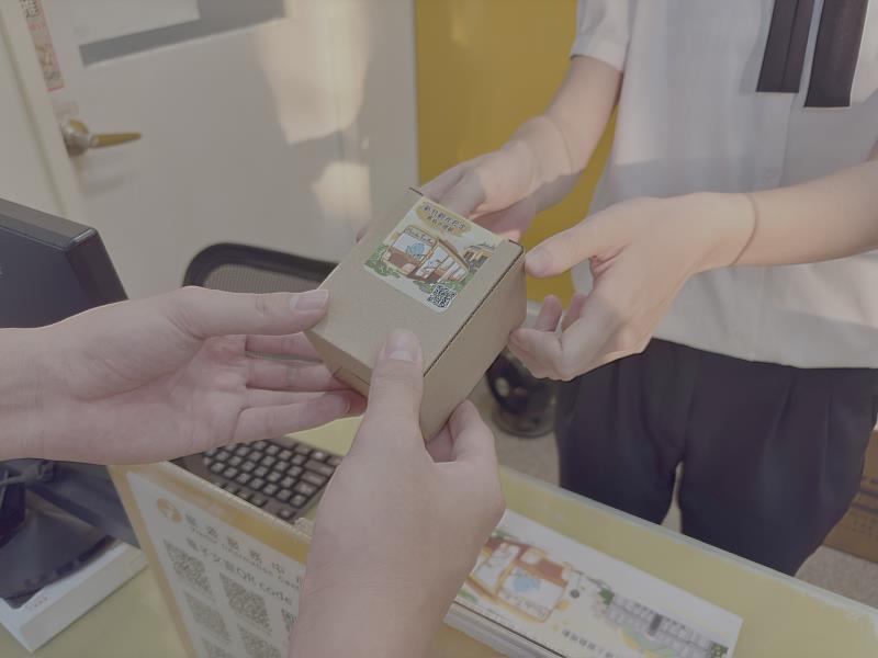 線上遊戲活動期間將同步推出「好禮加碼抽」活動。