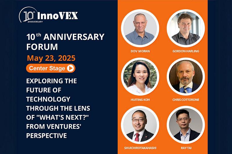 InnoVEX2025 十週年論壇 - 探索未來科技的「下一個」潛在投資機會，特邀來自日本、新加坡、以色列、加拿大、美國與台灣的產業領袖與創投專家，講師背景涵蓋AI、生技、半導體、消費業務等橫跨眾多產業，共同探討下一個十年創新發展的方向！