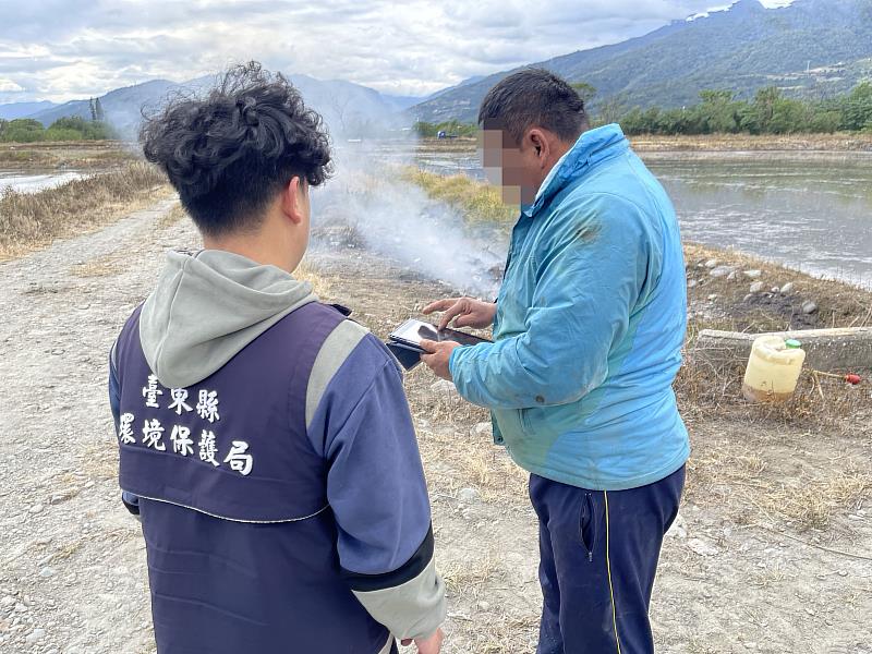 臺東縣環保局全天候受理公害污染陳情 請民眾善加利用 一起守護美麗臺東
