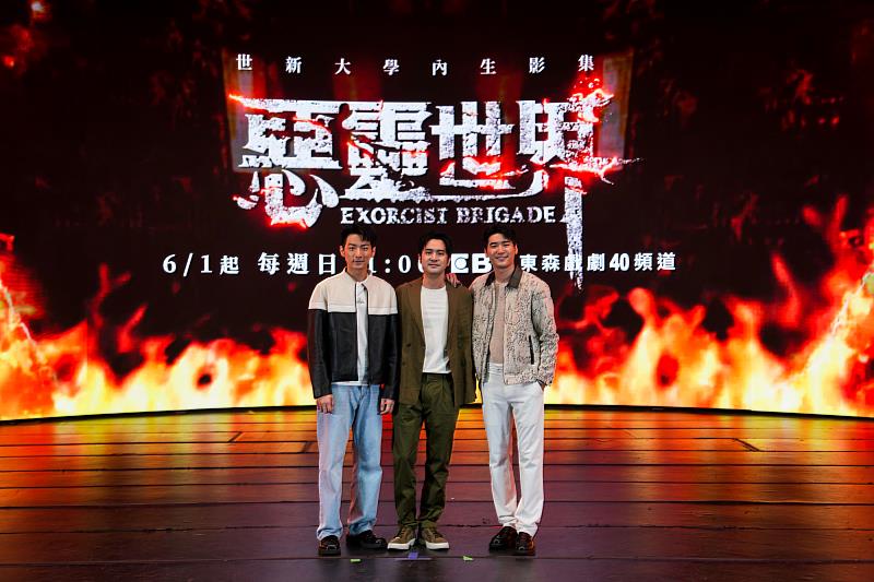 世新校友演員涂善存(右)、顏毓麟(中)、鍾岳軒(中)分別演出密宗活佛、暗黑神父與通靈少年。(世新大學提供)
