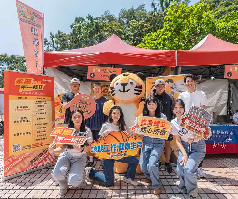 永慶房屋持續擴大企業版圖，將在雙北市新展10店，歡迎對房地產業有興趣的畢業生加入。