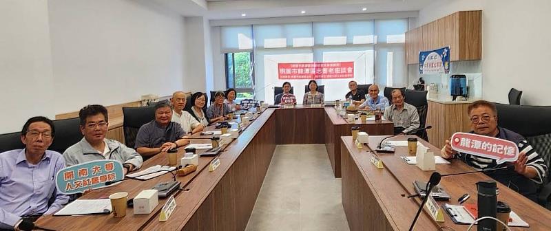 座談會收集到大量寶貴建議