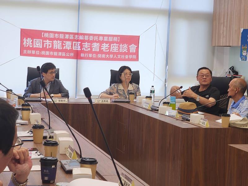 座談會透過邀請在地深耕多年的學術專家、文史工作者等參與