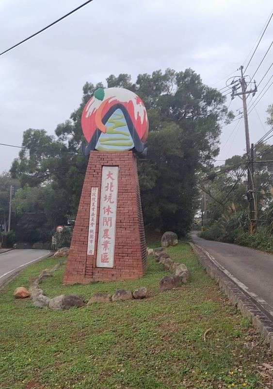龍潭具有優美文化景觀