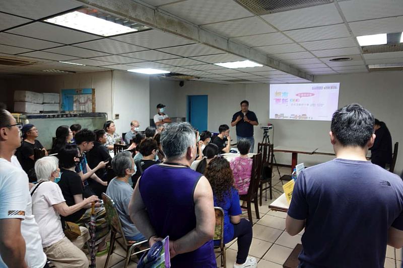 新竹市名傑大廈都市更新說明會