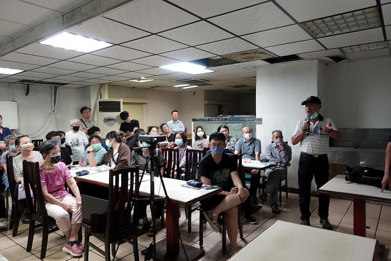 新竹市名傑大廈都市更新說明會