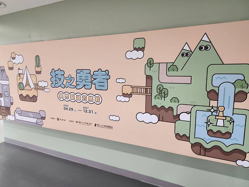 技職創新成果於國資圖3樓世界之窗展區展出