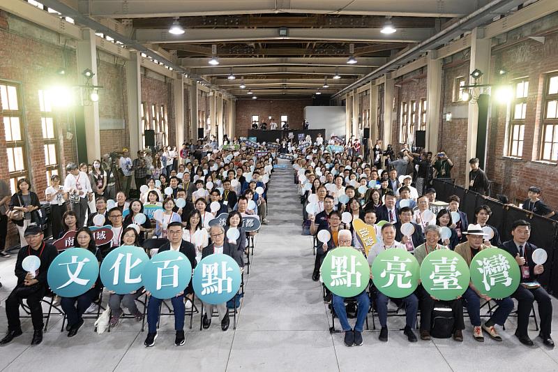 百大文化基地分為北北基宜「淡蘭新都」、桃竹竹苗「浪漫智城」、中彰投雲「濁水沃土」、嘉嘉南高屏「南國創域」、花東「黑潮原鄉」及連金澎「鯤洋跳島」等6大區,與會貴賓宣示共同攜手,以文化點亮臺灣。