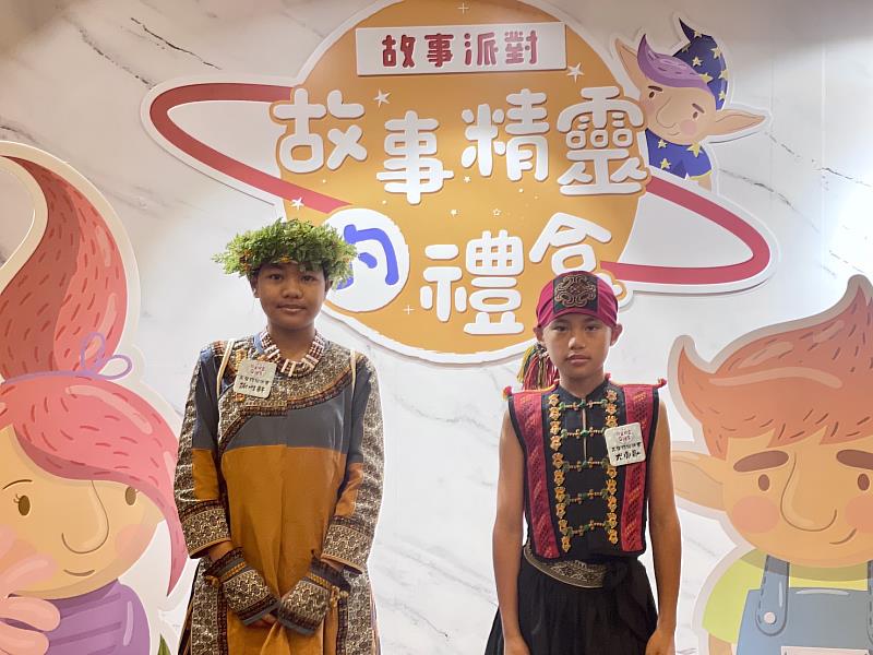 故事就是最棒的禮物！臺東「故事小精靈」決賽登場！化身「故事派對」展現說故事技巧和創意