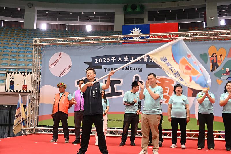 Team Taitung志工上勇！臺東千人志工大會師 感謝逾6000位夥伴無私奉獻