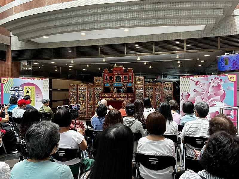 展覽開幕儀式。
