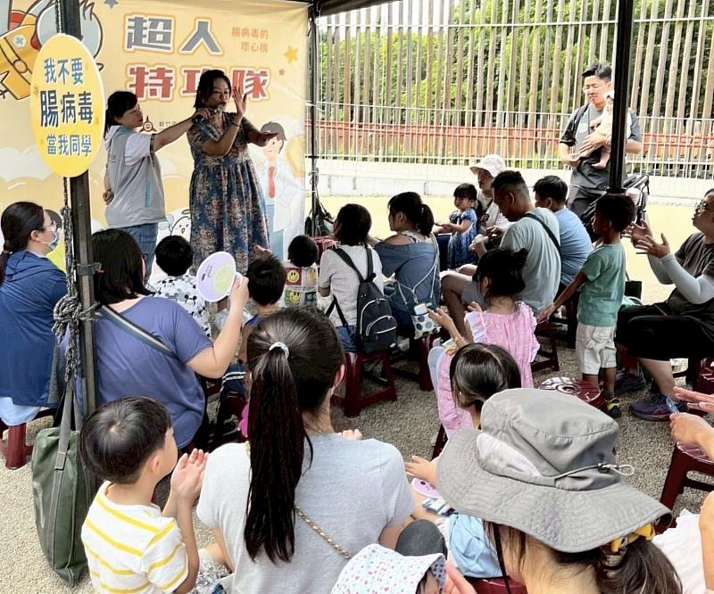 新竹市衛生局連續兩日於新竹市立動物園舉辦「超人特攻隊—腸病毒的壞心機」宣導活動，透過說故事與互動遊戲方式，提升孩童對疾病預防的正確認知