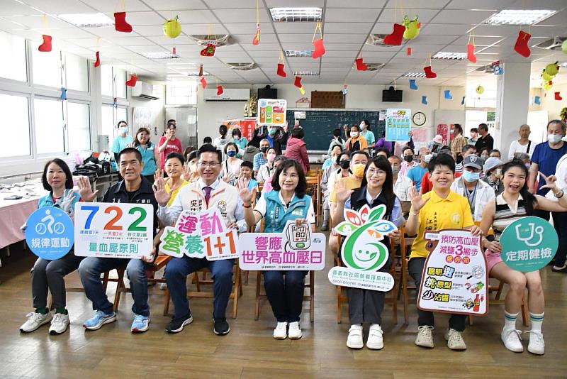 「722量血壓」護健康，嘉義縣衛生局宣導高血壓防治-3