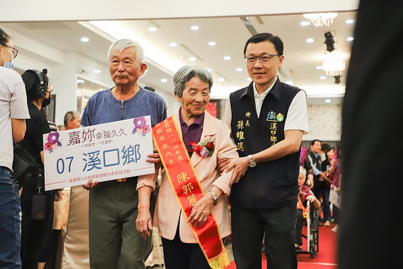 嘉義縣政府表揚22位模範母親-3