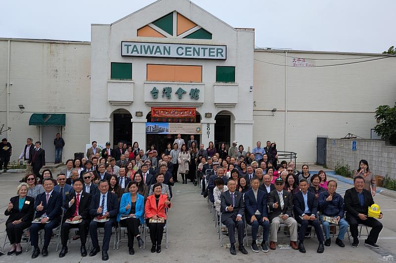 大洛杉磯臺灣會館於2025年5月3日上午10時舉行會館重建動土典禮，近百位南加僑民與會支持。