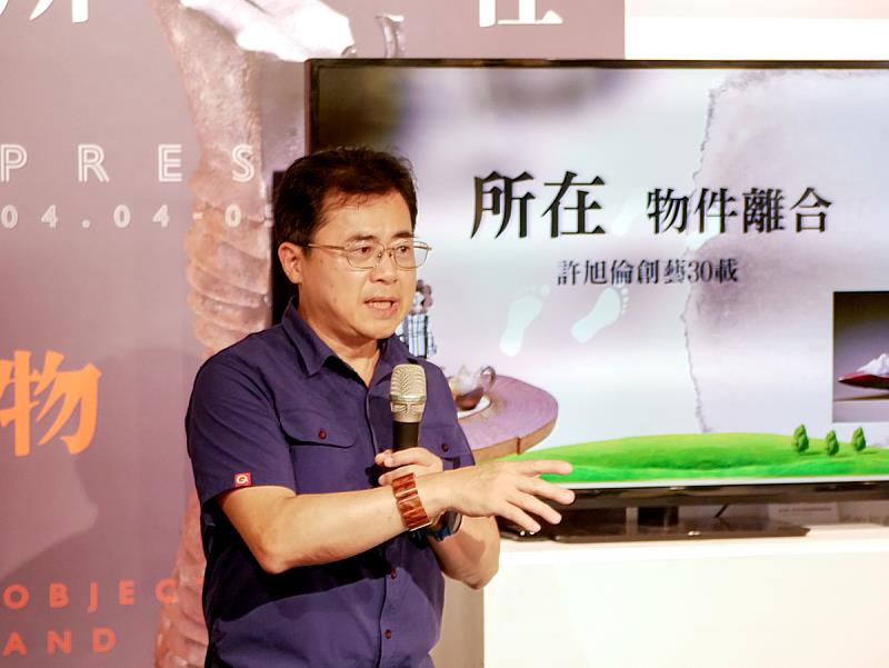 藝術家許旭倫於活動現場親自導覽創作歷程，細說作品背後的思索與情感，引領觀眾深入陶土語彙的美學世界。