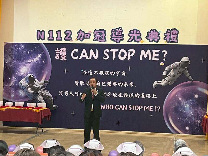 中華民國高雄醫學大學校友總會邱良進理事長致詞