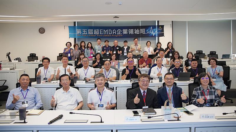 興大超EMBA企業領袖班 第五屆盛大開課 菁英薈萃再創高峰