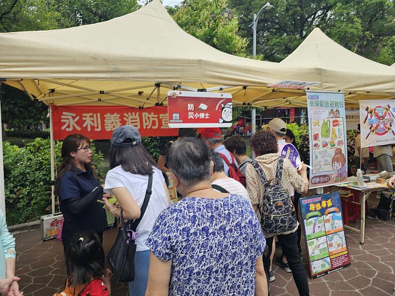 新北市政府消防局第七救災救護大隊3日在823紀念公園辦理消防大型防火宣導活動