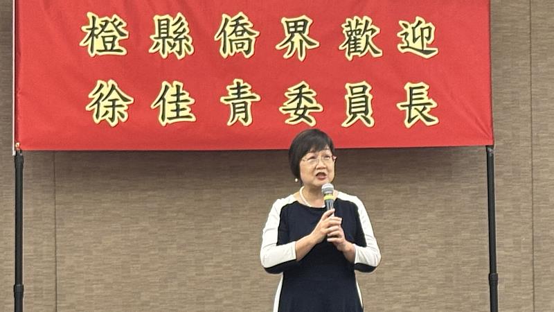 徐佳青感謝臺僑團結推動職棒大聯盟「臺灣日」活動