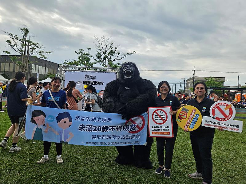 千人齊聚「金剛山馬拉松健走」活動 臺東縣長濱衛生所響應「世界無菸日」宣導健康起步走 邁向無菸未來