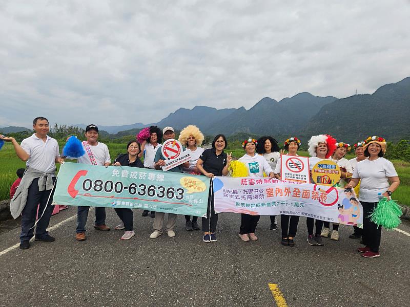 千人齊聚「金剛山馬拉松健走」活動 臺東縣長濱衛生所響應「世界無菸日」宣導健康起步走 邁向無菸未來