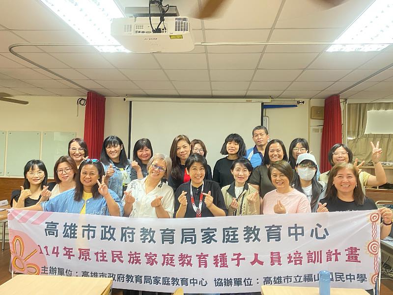 學員與講師大合照