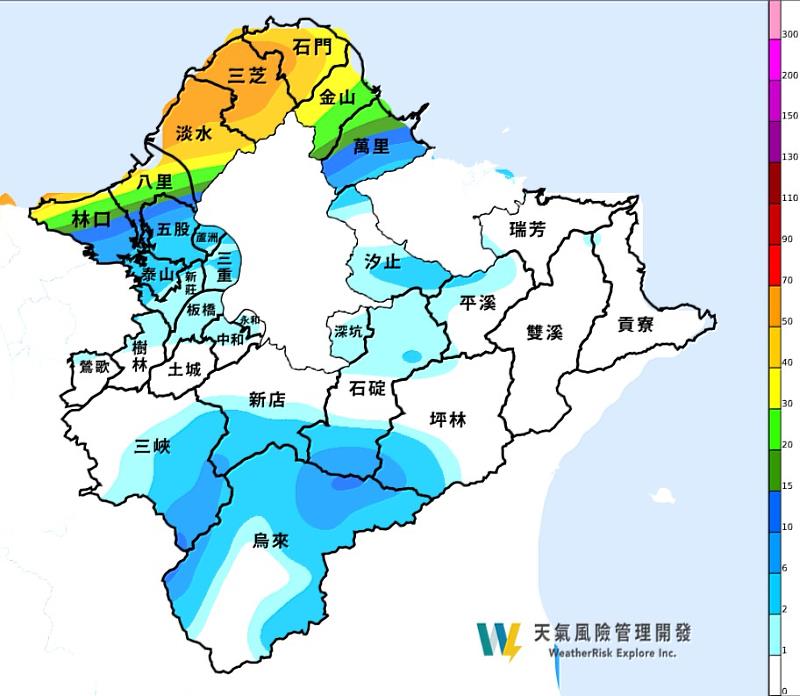 新北市災害防救辦公室提醒市民朋友,外出時務必攜帶雨具,行經低窪地區請提高警覺,駕駛人留意道路積水或視線不良等狀況,並請民眾隨時注意新北市政府相關社群及災訊E點通相關資訊。