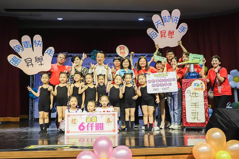 嘉義縣創意洗手舞比賽熱鬧登場，小朋友歡跳手部防疫舞-2