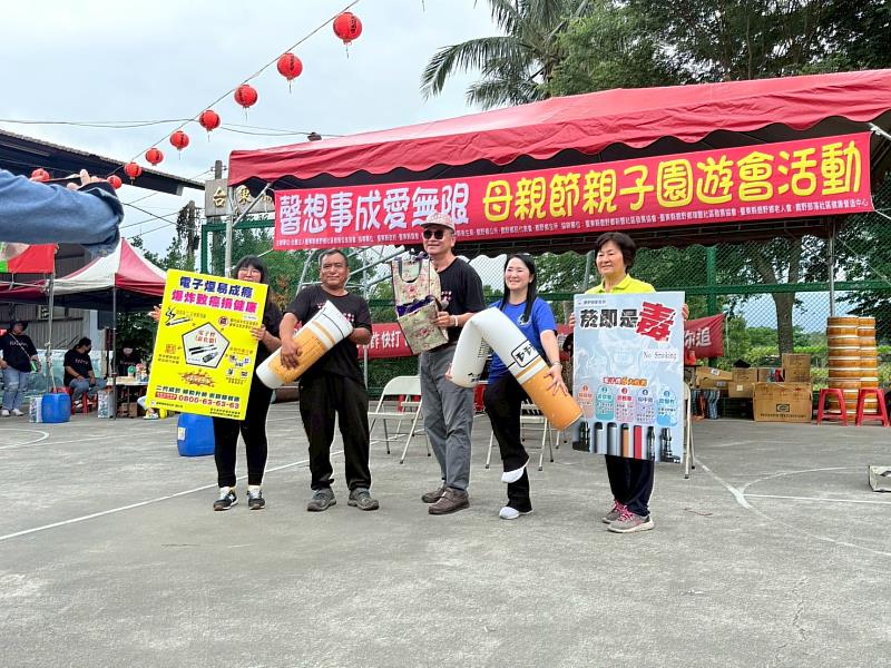 馨想事成愛無限~愛媽媽就讓菸品遠離!