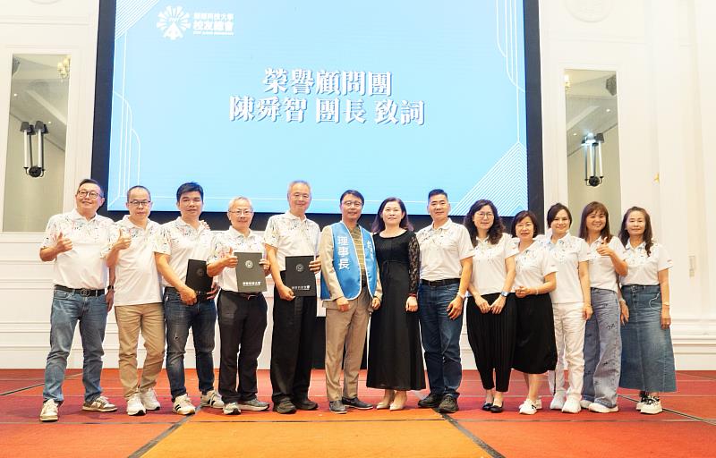 為恭賀簡永淞理事長就任，產業領袖等近200名貴賓到場祝賀與支持，場面熱烈。