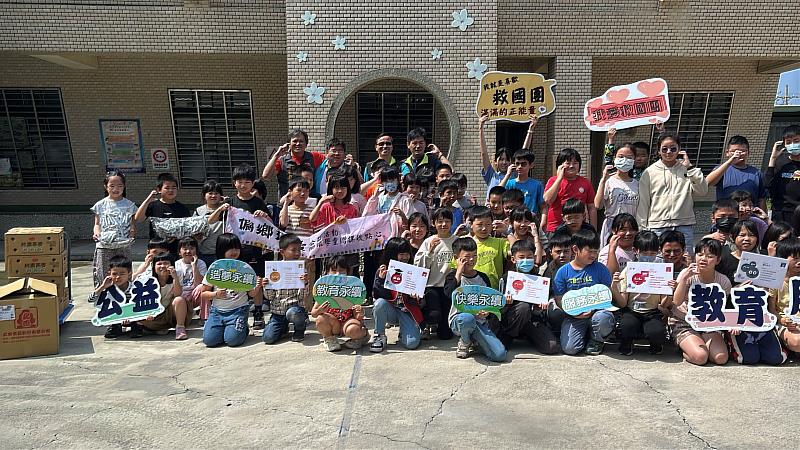 張金鑾基金會攜手苗栗縣救國團 傳遞溫暖到偏鄉