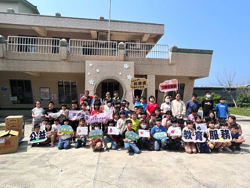 張金鑾基金會攜手苗栗縣救國團 傳遞溫暖到偏鄉