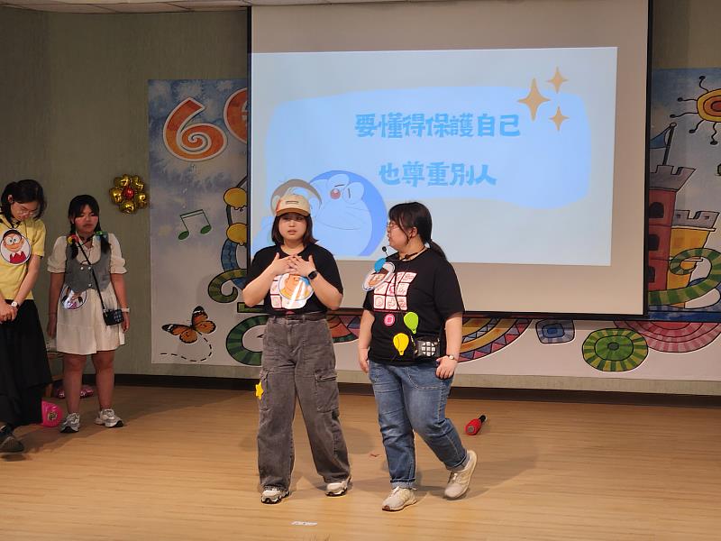 以生動戲劇的表演向學童傳遞如何保護自己的身體的重要性