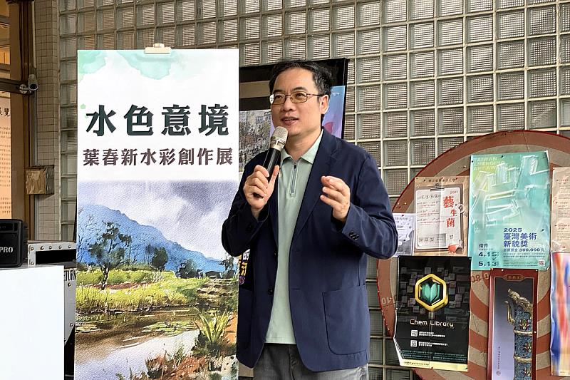 藝文中心主任謝忠恆表示對於能夠邀請葉老師於校內展出深感榮幸