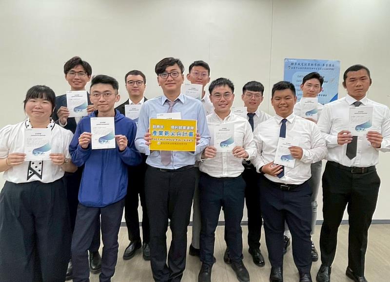 離岸風電就業輔導班 第一梯次結訓發證合照