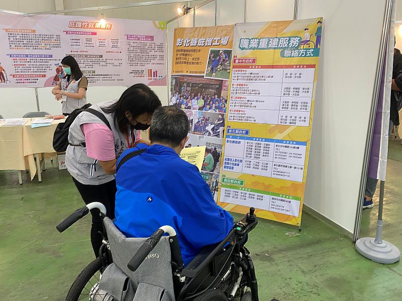 身障者接受支持性就業等職業重建服務（歷史照片）