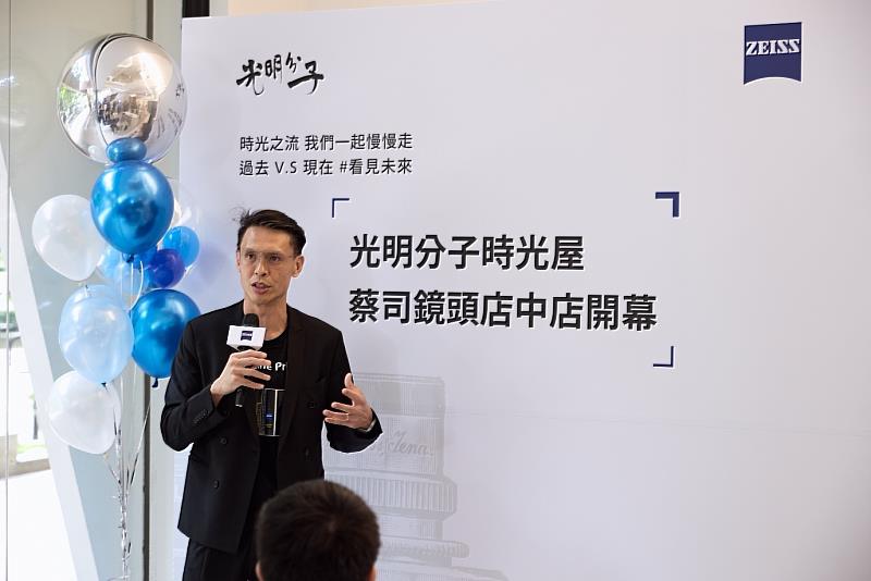 蔡司台灣總經理章平達,期待台灣消費者能更深入體驗蔡司不同部門產品的百年精密工藝。