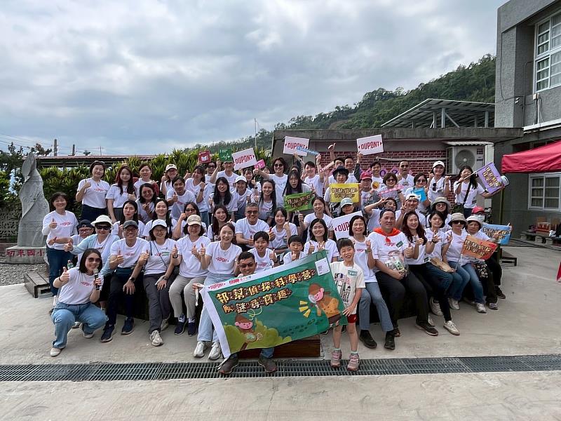 趣味解謎點燃科學魂 2025希望閱讀杜邦山海科學營 臺東學子樂在其中