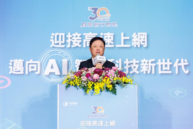 中華電信董事長簡志誠表示，HiNet三十而立，如同人生邁入承先啟後的關鍵階段，中華電信將以三十年如一日的兢兢業業精神，持續創造及擴大產品價值滿足客戶需求。