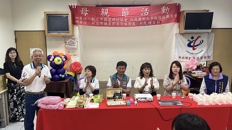 新北市團委會葉貴仁副主委致詞