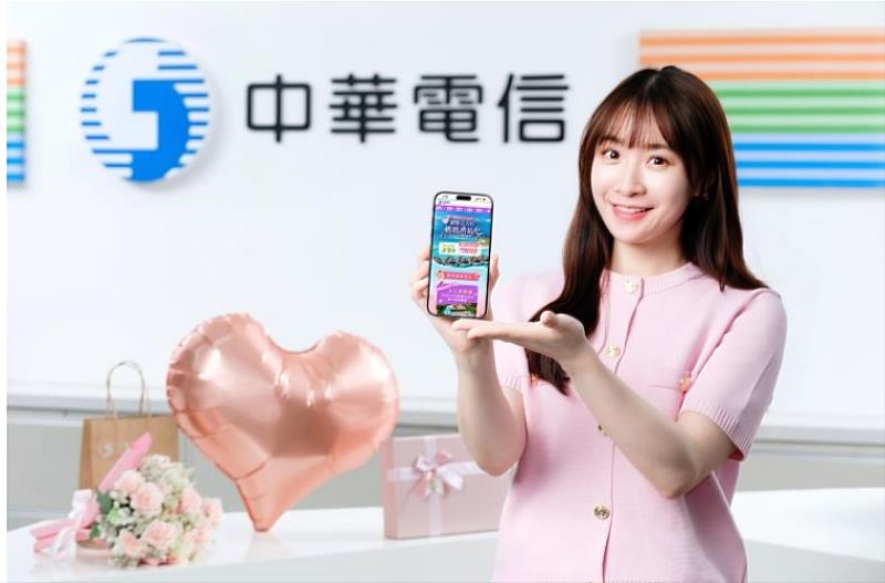 【中華電信母親節優惠壓軸登場】抽萬元禮券、頂級SPA、10萬海島假期 三重豪...