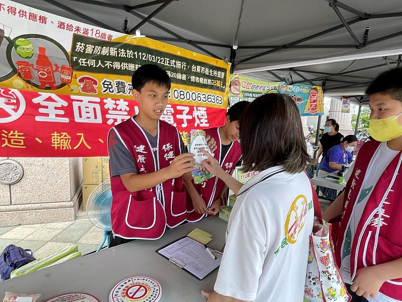 響應世界無菸日 台東市衛生所宣導活動圓滿落幕 民眾熱情參與有獎徵答 場面熱絡