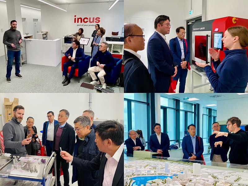 IEAT訪團參訪Aspern湖濱區及Incus 3D列印公司