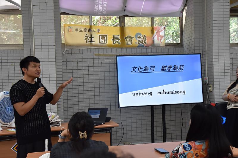 余老師引導南大同學們思考，如何運用創意將自己所承襲的文化之美傳遞到世界各地