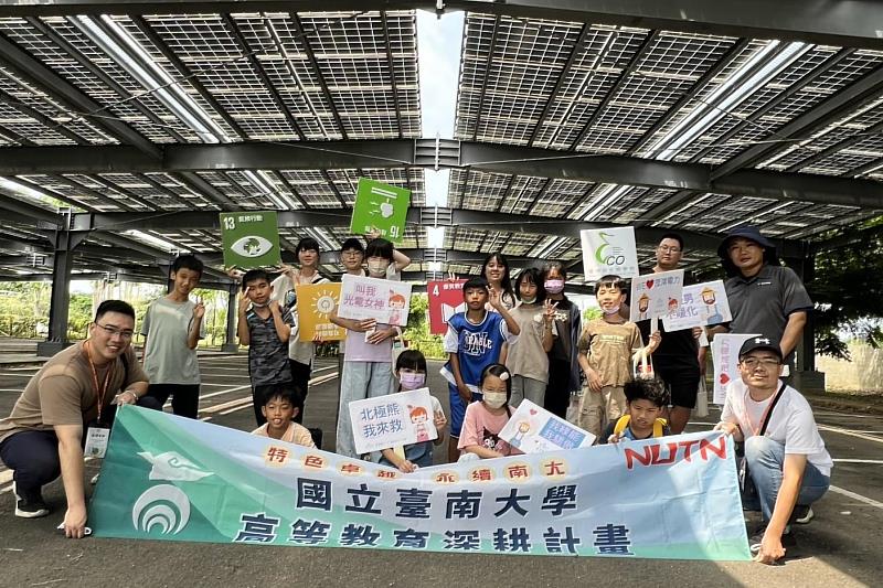 南大環生學院傅耀賢院長表示,未來綠能系研究生團隊將繼續與山上國小合作,設計更多結合生活經驗與永續理念的教育活動