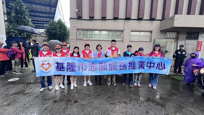 安樂區社區健走志願服務宣導招募