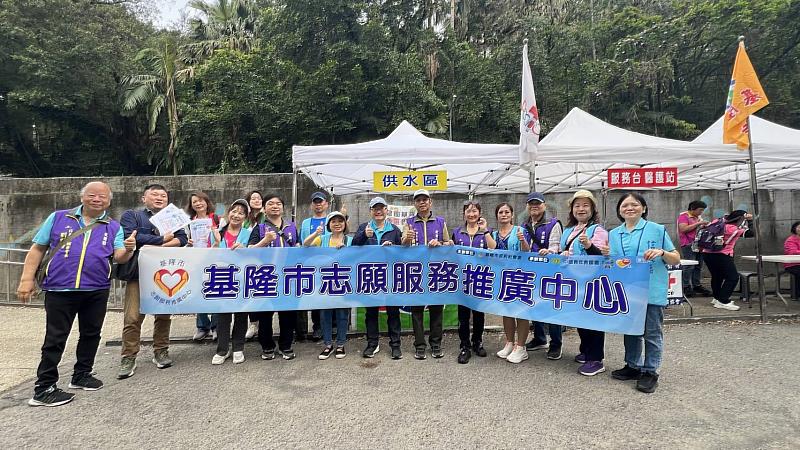 信義區社區健走志願服務宣導招募
