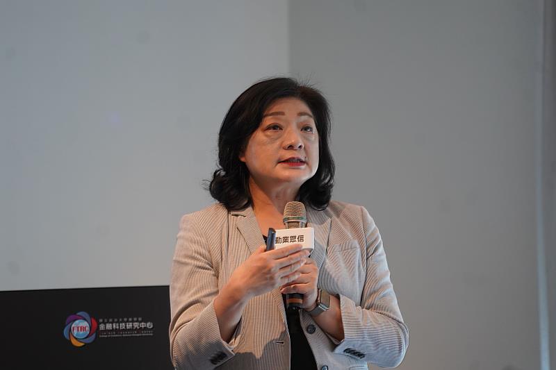 政治大學金融科技研究中心主任王儷玲